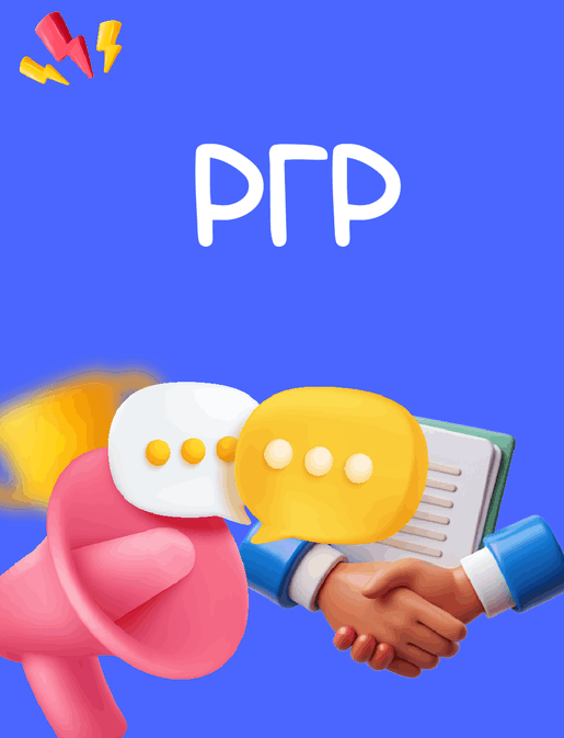 расчетно-графическая работа на заказ, РГР на заказ